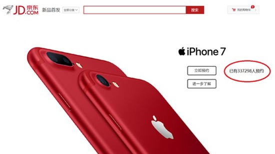Người Trung Quốc lên cơn sốt iPhone 7 màu đỏ