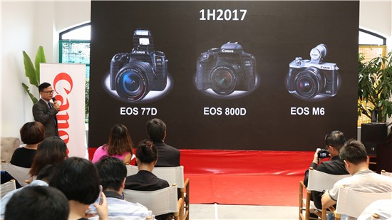 Canon giới thiệu loạt máy ảnh 2017 mới