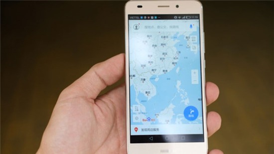 Cảnh báo về smartphone Android ở VN cài bản đồ đường lưỡi bò phi pháp