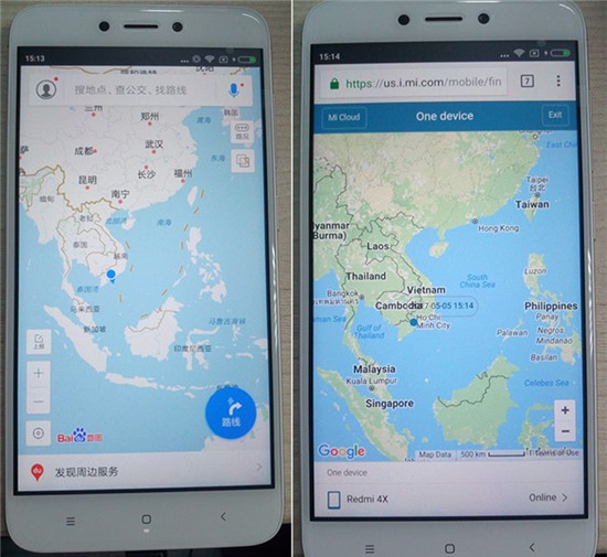 Kết quả thanh tra điện thoại Xiaomi về bản đồ "đường lưỡi bò"