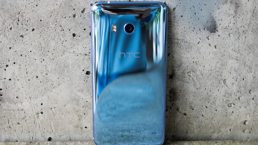 HTC chuẩn bị ra mắt phiên bản U11 mini dùng Snapdragon 660?