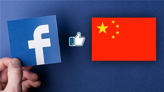 Facebook bị cấm cửa vào Trung Quốc sau khi vừa được cấp phép