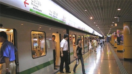 Quét khuôn mặt để trả vé tàu điện ngầm ở Trung Quốc