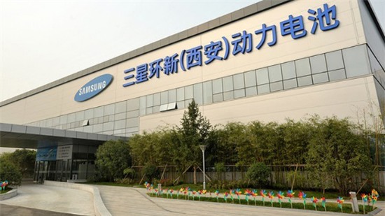 Samsung ngừng sản xuất điện thoại tại Trung Quốc