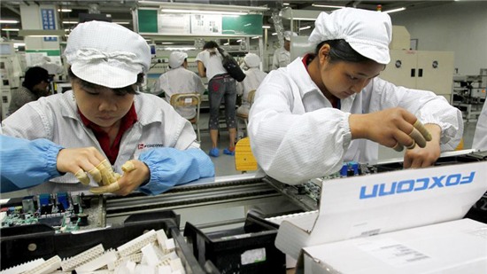 Lợi nhuận nhà máy lắp ráp iPhone lớn nhất thế giới giảm 'sốc' Lợi nhuận nhà máy lắp ráp iPhone lớn nhất thế giới giảm 'sốc'
