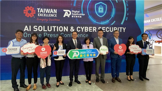 Taiwan Excellence mang đến các giải pháp trí tuệ nhân tạo và an ninh mạng tiên tiến